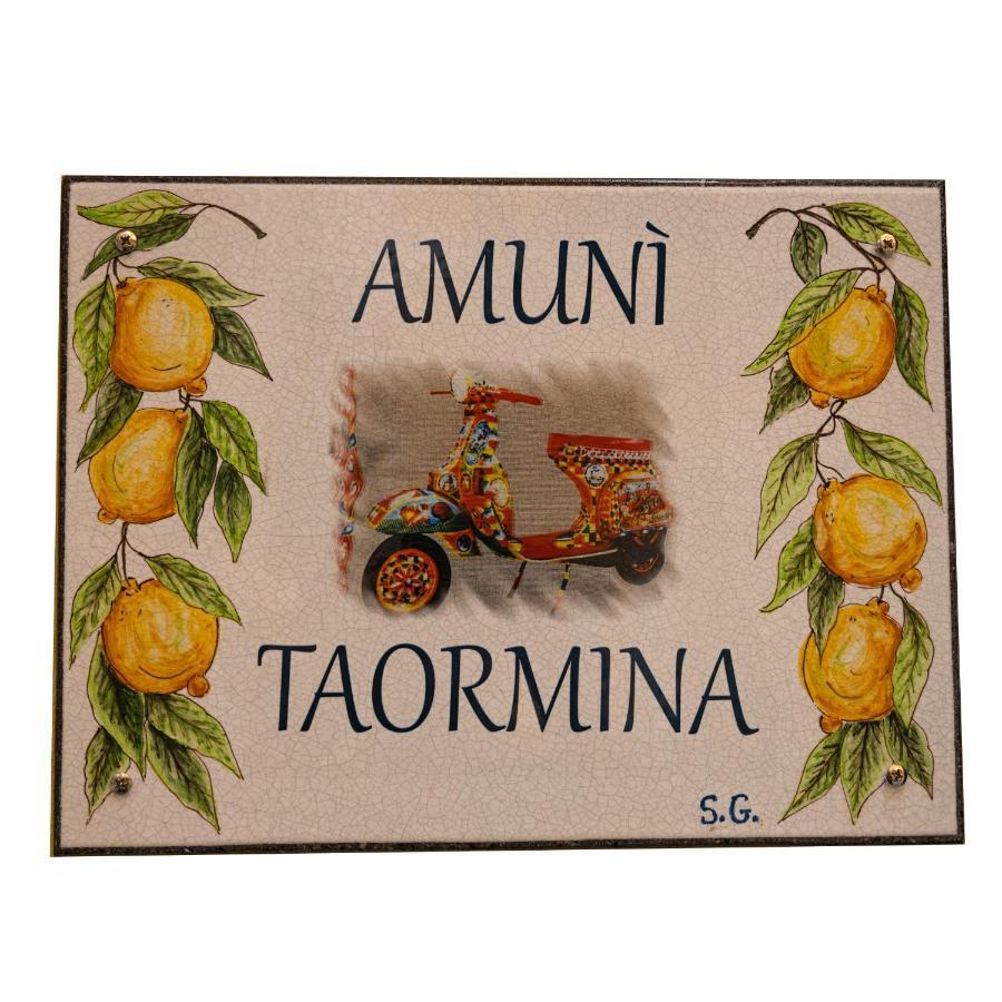 Amuni Taormina公寓 外观 照片